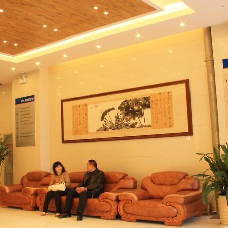 Zhou Wang Cheng Hotel ลั่วหยาง ภายนอก รูปภาพ