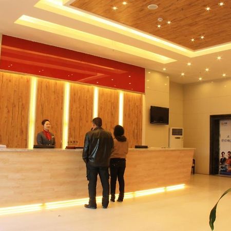 Zhou Wang Cheng Hotel ลั่วหยาง ภายนอก รูปภาพ
