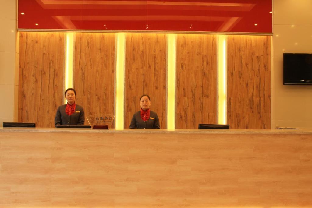 Zhou Wang Cheng Hotel ลั่วหยาง ภายนอก รูปภาพ